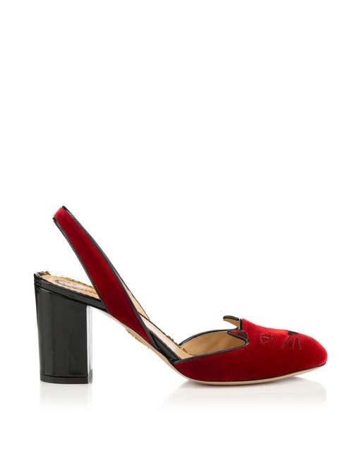 Charlotte Olympia