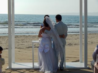 La boda de Ana y Oscar