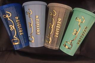 Shany Design - 5