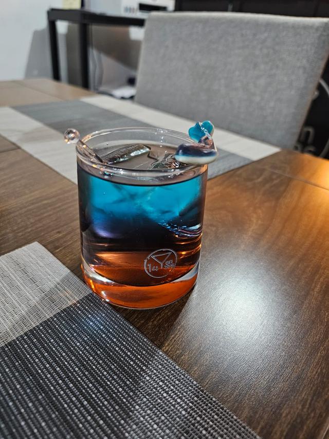 14 Onzas Barra Libre - 3