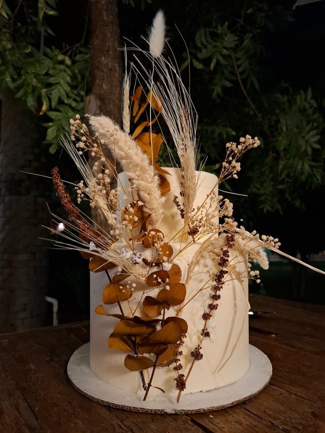 Gema: El arte de servir - 1