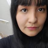 Itzel