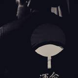 Yon