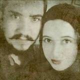 Omar