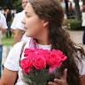 Aranza