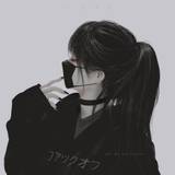 Brenda