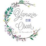 Yanzin