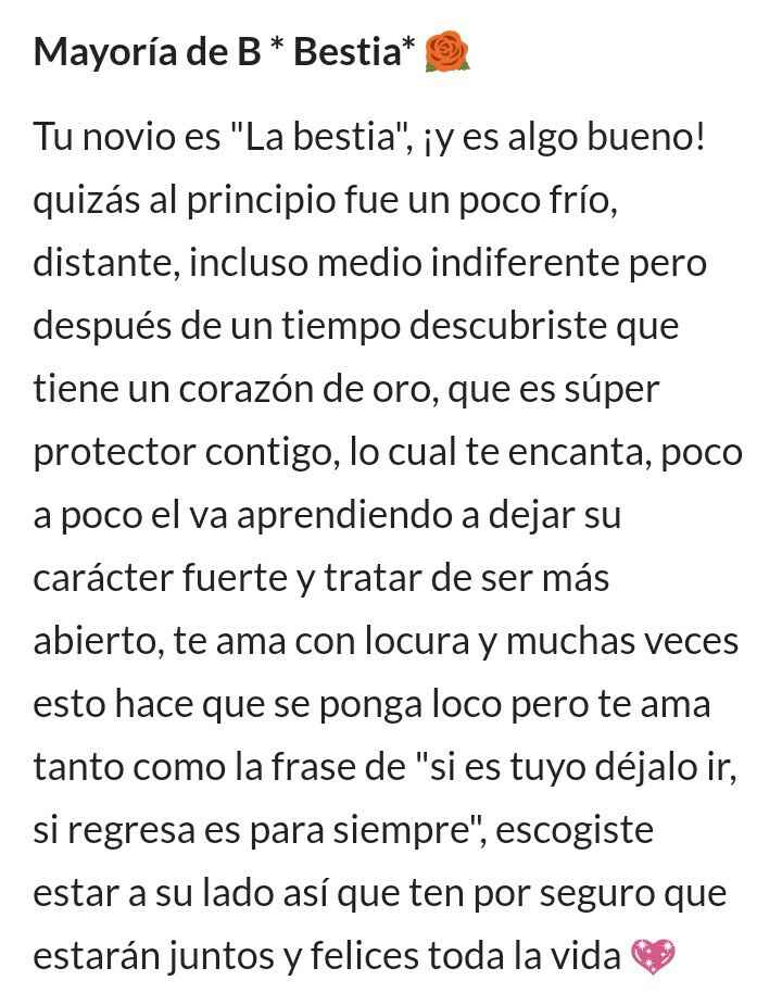 ¿Tu novio es Gastón o Bestia? ¡Resultados! - 1