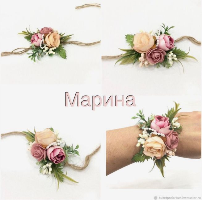Corsage para damas. 11