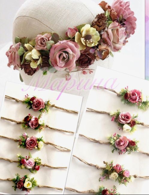 Corsage para damas. 17