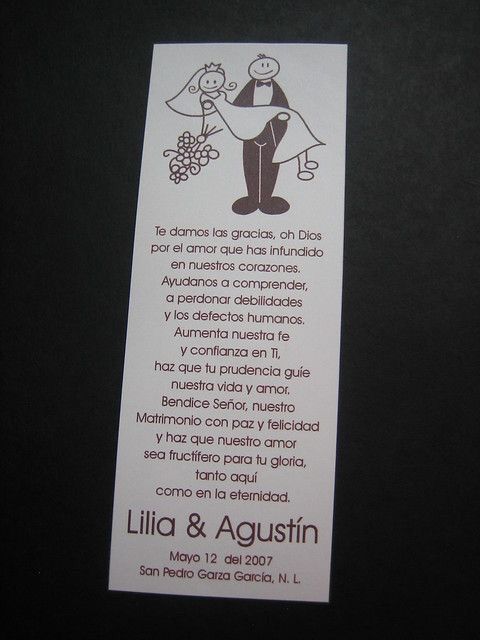 Recuerdos para dar en la iglesia - 3