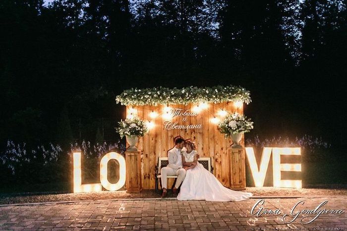 Ayuda ideas boda vintage! 48