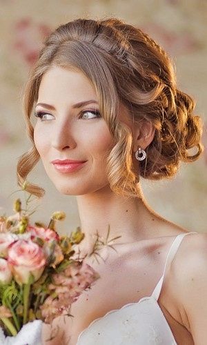 Peinados para novia