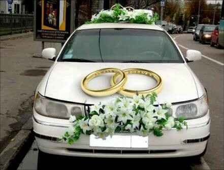 Avances boda - 3