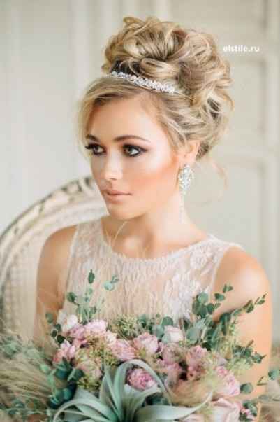 Tiara Princesa