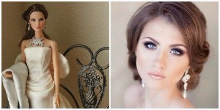 El Maquillaje