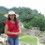 Lissette