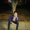 David