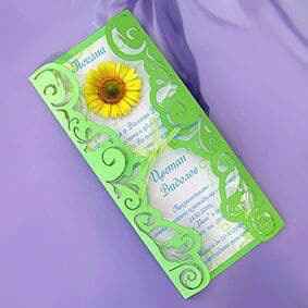 Invitaciones! - 8