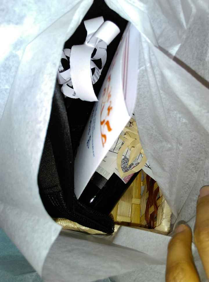 Entregar invitaciones - 2