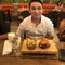Kike