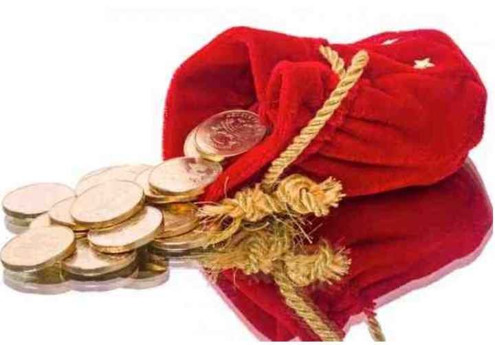 🥠 Escoge la galleta y descubre tu suerte. - 1