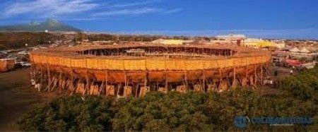 La petatera de Villa de Alvarez