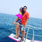 Naty