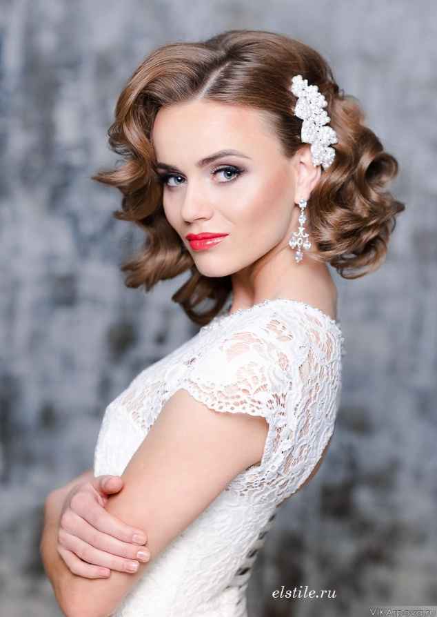 Pin Up