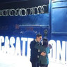 Jose