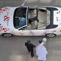 carro de novios