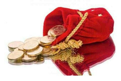 Mi galleta de la suerte es la 7 1