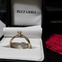 Si hubieras podido elegir el anillo de compromiso.. - 1