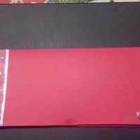 invitacion
