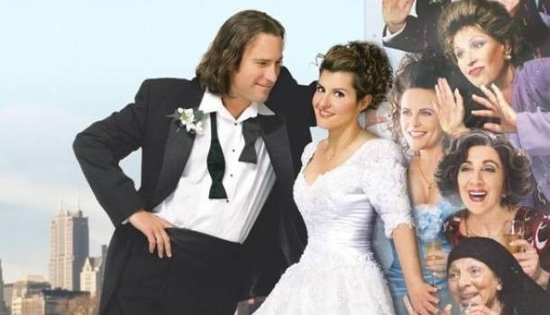 ¿boda de película? ¿o películas de boda? 5