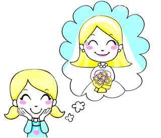 ¿Cuando se casan?  - 1