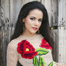 Aracely