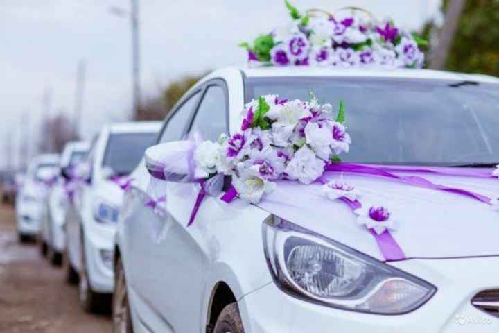 Arreglo de coche en tono morado 🌈💜 - 4