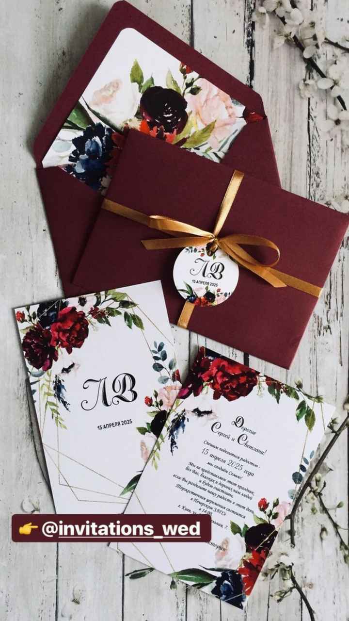 Invitaciones en colores oscuros - 2