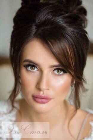 Maquillaje Natural - 2