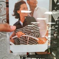 Recuerdos: portaretratos - 2