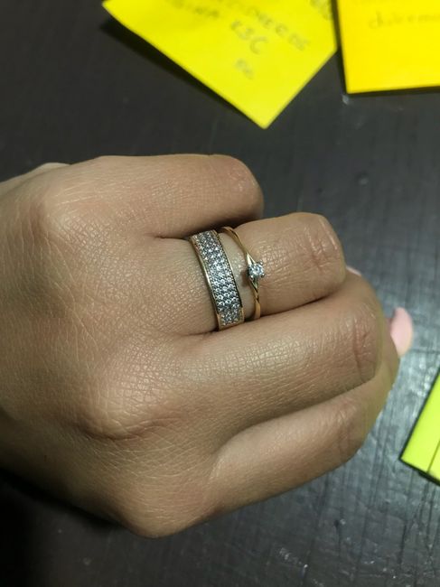  My Promise Ring💍 - 1