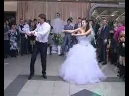 baile original