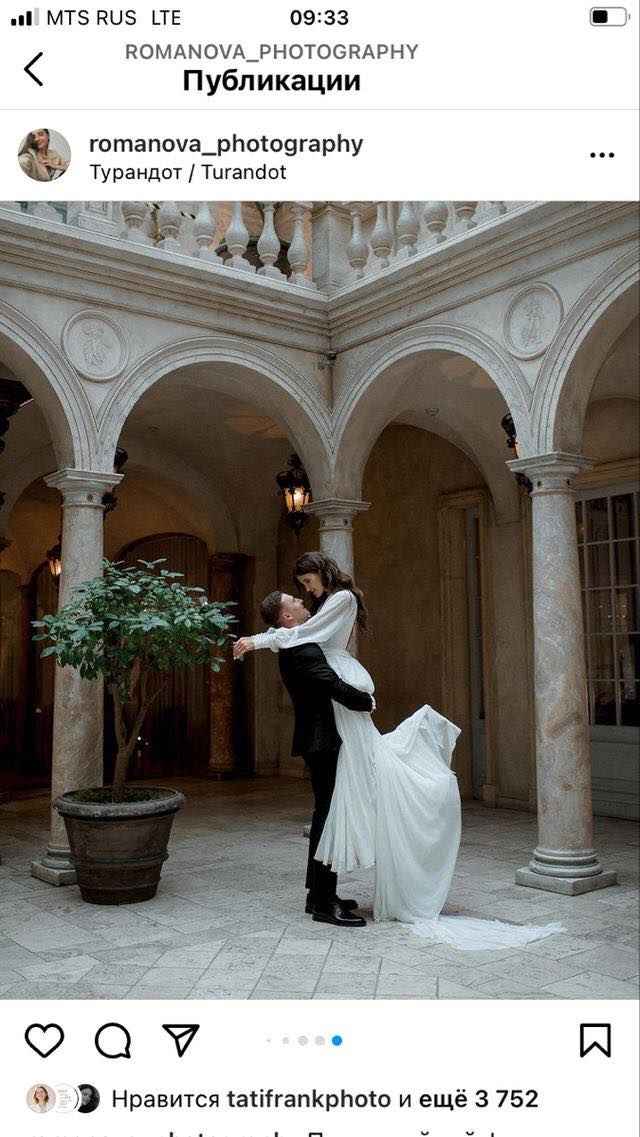 Sesion de foto postboda - 2