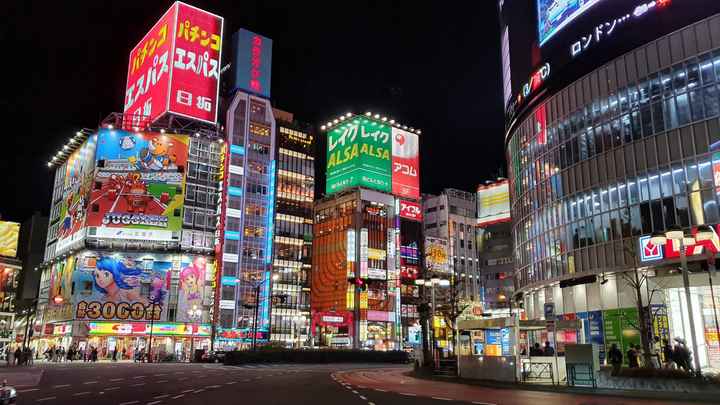 Mi Luna de Miel. Primera parada ¡tokio! 🇯🇵 - 12