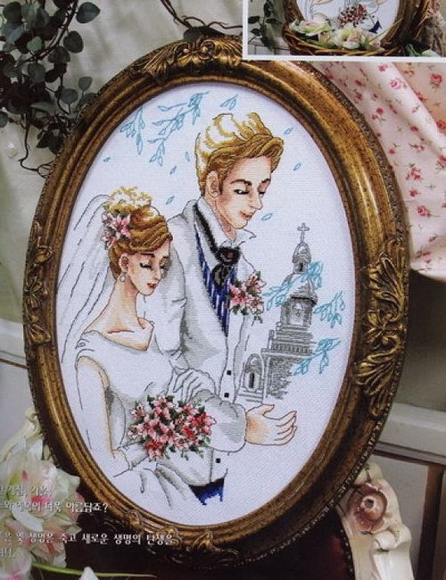 cuadros para bodas en punto de cruz