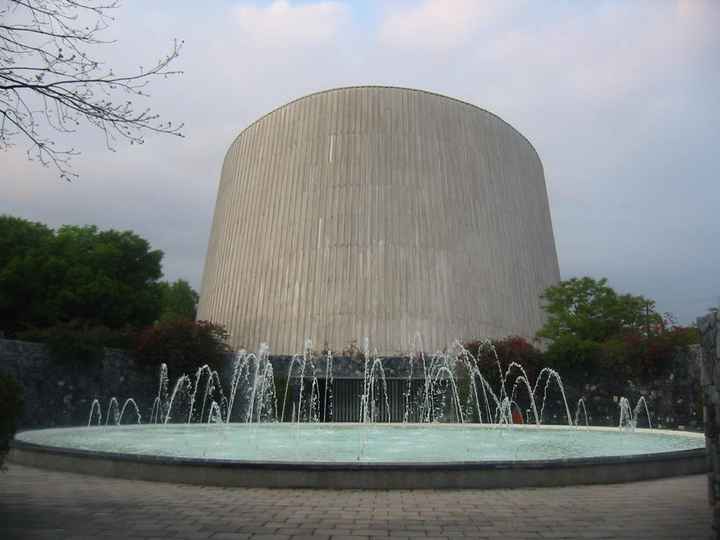 Planetario Alfa