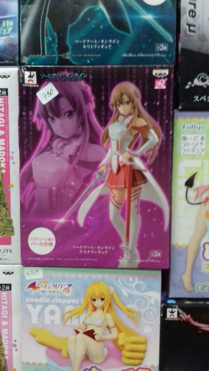 La monita para el pastel