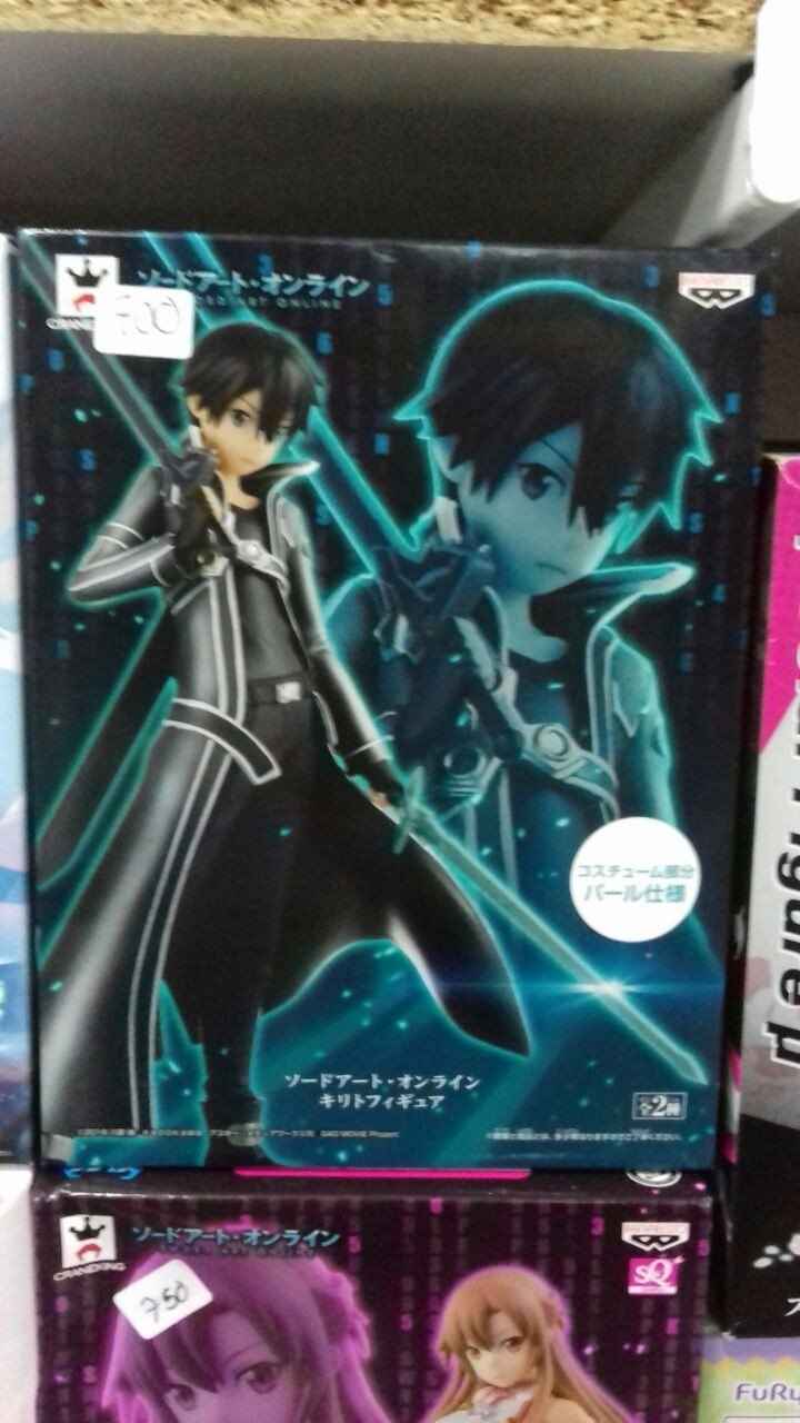 Mi FM, (Según el) jajaja 