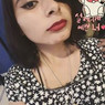 Nere